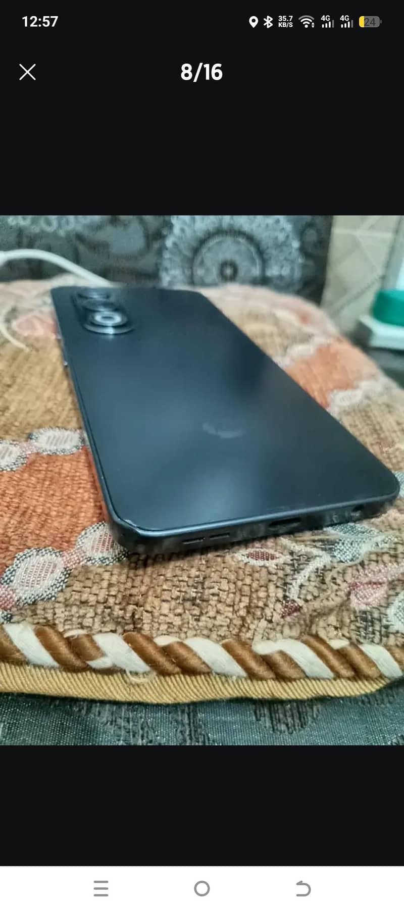 Itel S25 7