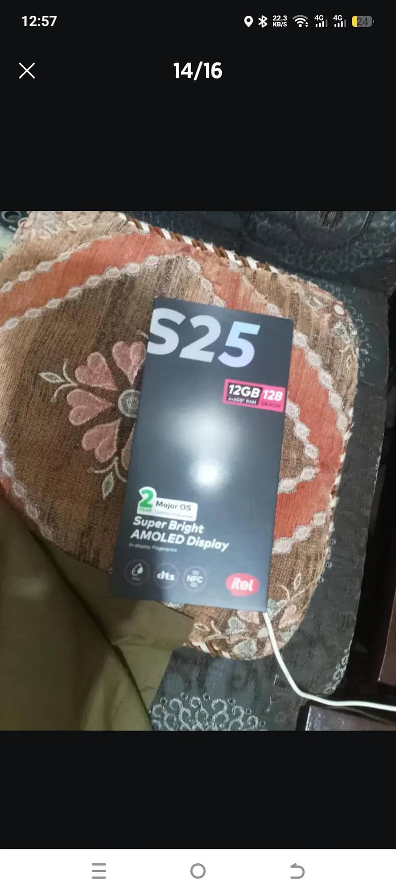 Itel S25 10