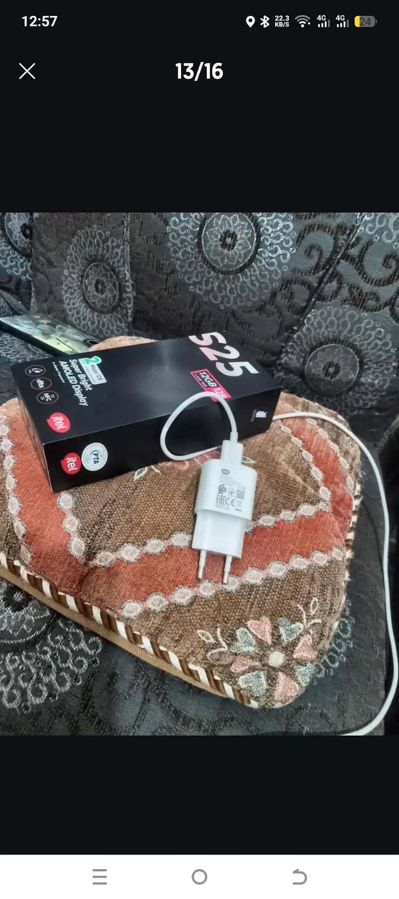 Itel S25 11