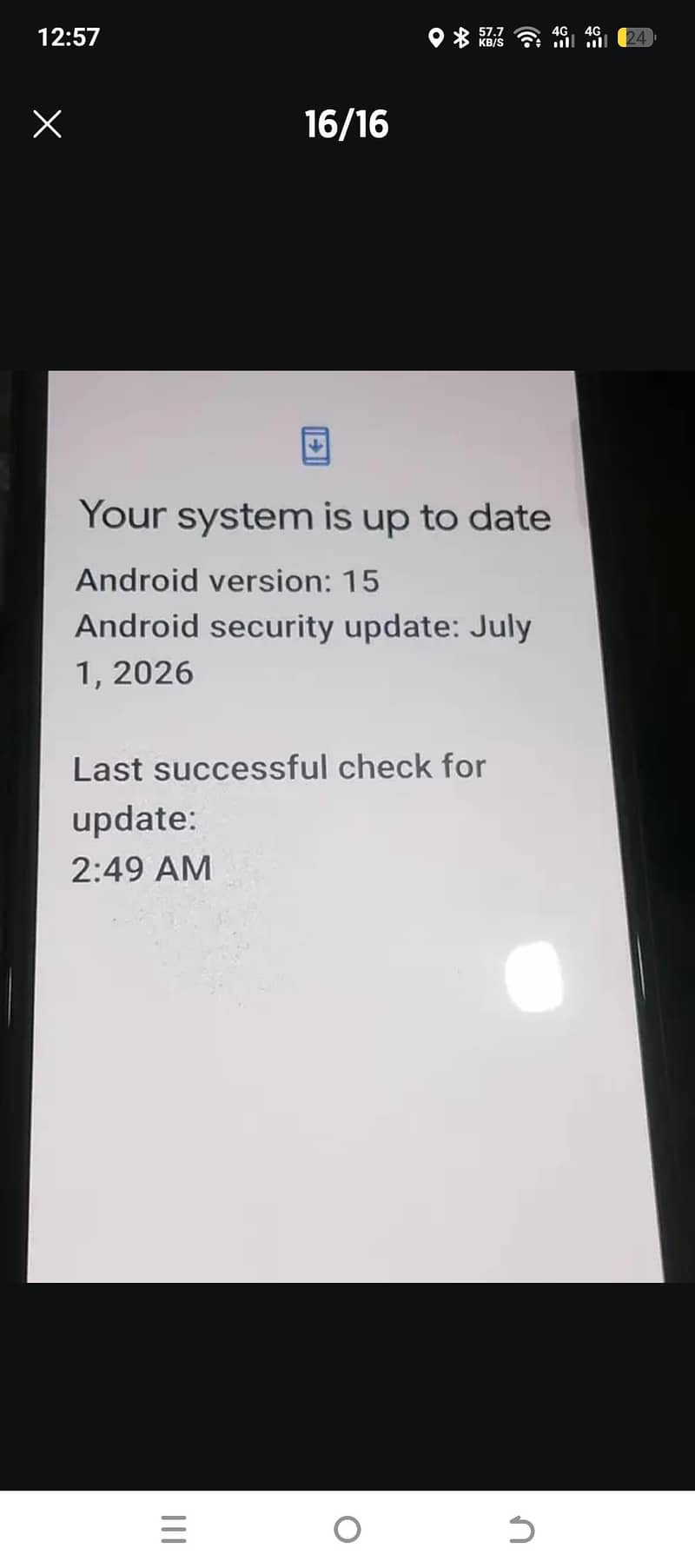 Itel S25 12