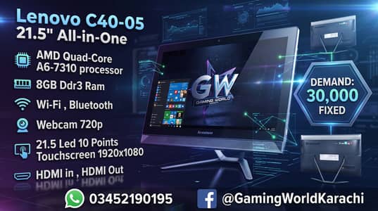 Lenovo C40-05 21.5" All-in-One PC AMD A6-7310 10 Points Touchscreen