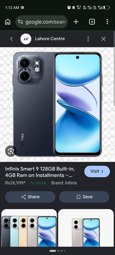 Infinix Smart 9