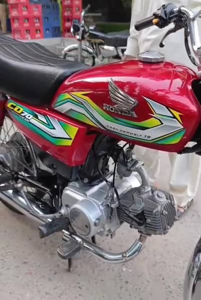 Honda CD 70
