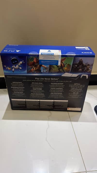 PlayStation 5 Digital Version