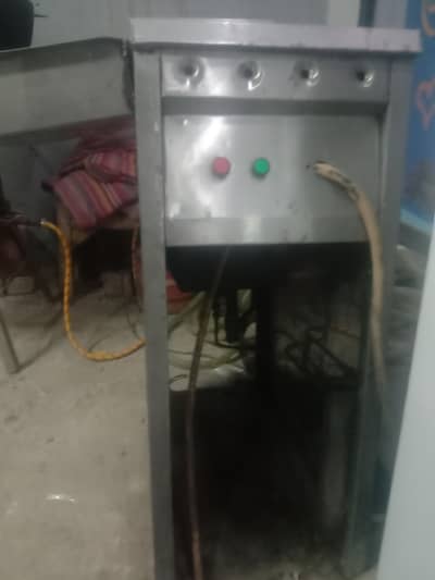 frier manual