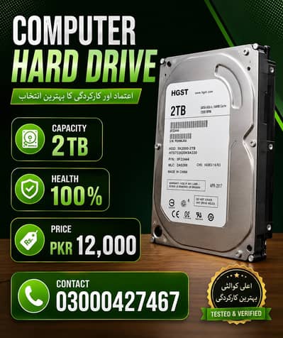 2 TB HARD DRIVE FOR SELL