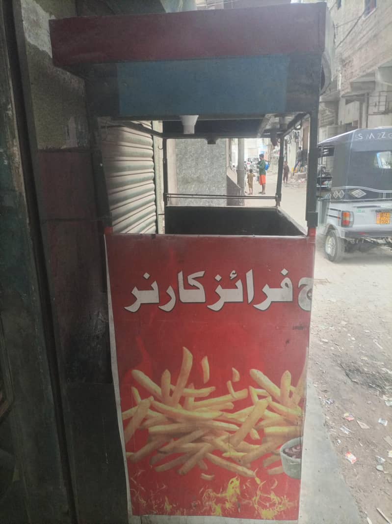 chips counter 0