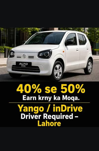 yango / indrive driver required