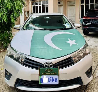 Toyota Corolla GLI 2016