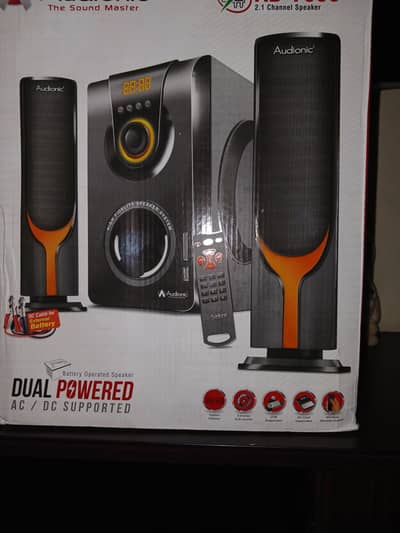 Audionic AD 7000 plus