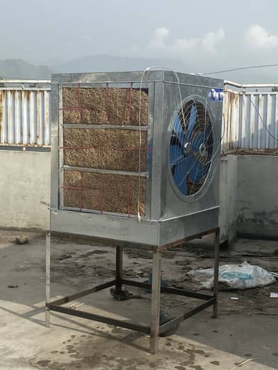 Air Cooler