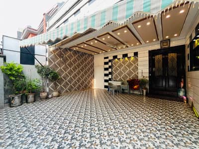 12.5 Marla Fully Furnished Slightly Used House for Sale | Al Rehman Garden Phase 2 Lahore