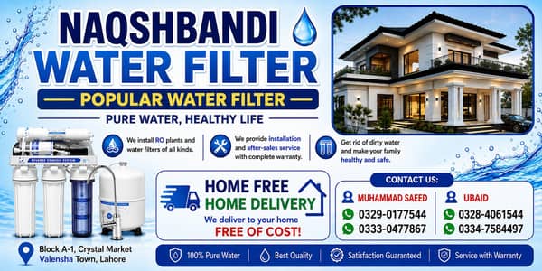 Filter Plants for Sale | Fresh & Healthy Plants