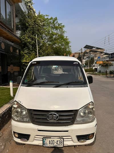 FAW X-PV 2016 dual ac /heater