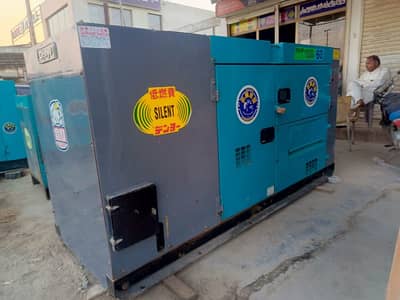 Isuzu 60kva diesel generator