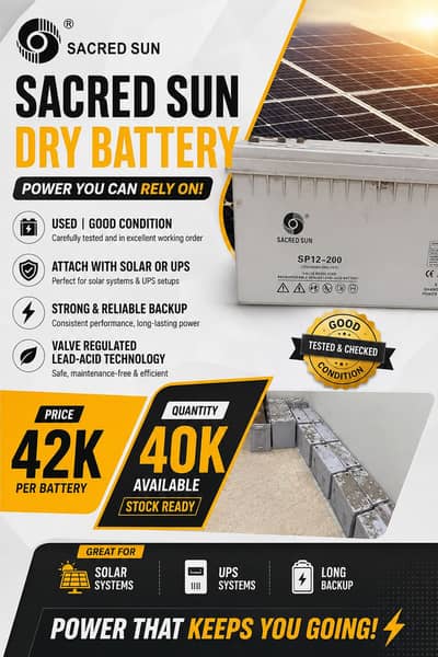 Sacred sun used dry battery 12v 200amp
