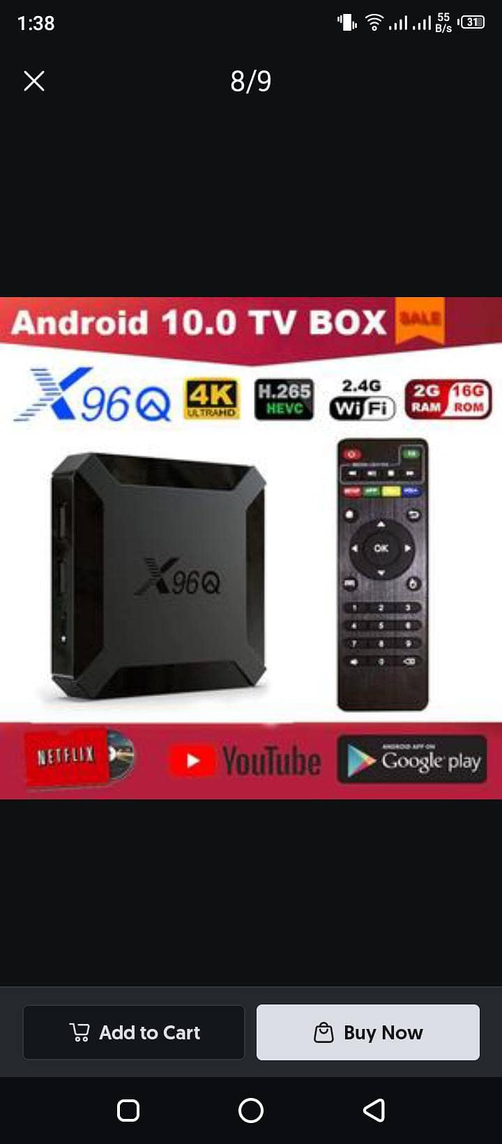 Android Box 0