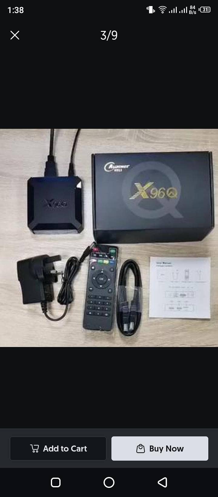 Android Box 3