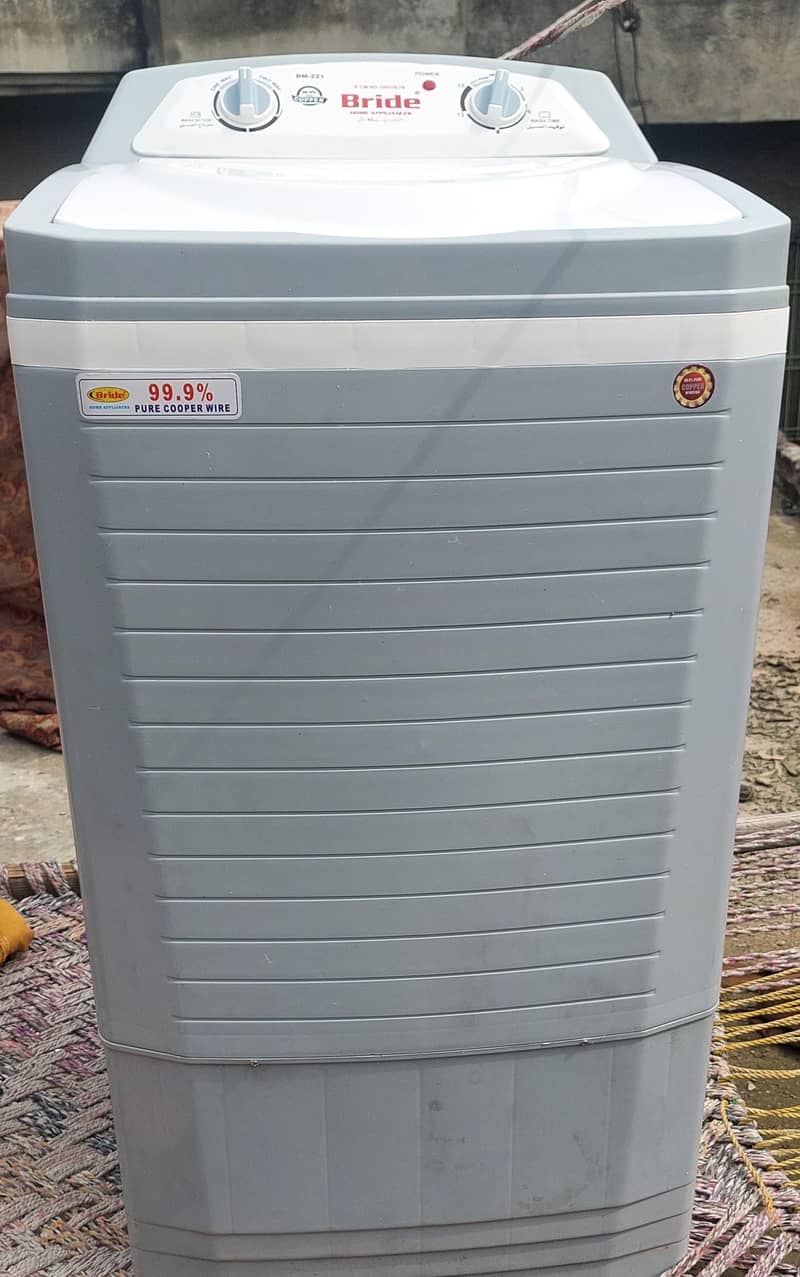 Box pack washing machine 0