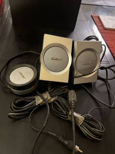 Bose speakers original