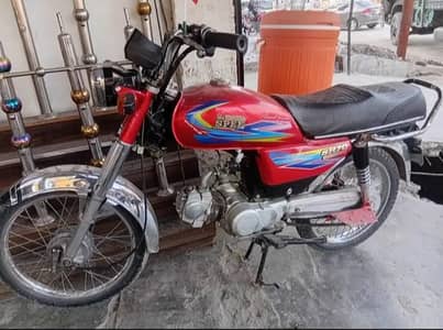 hi speed 19 model on my name biometrics available