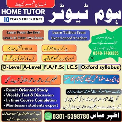 Home Tutor available
