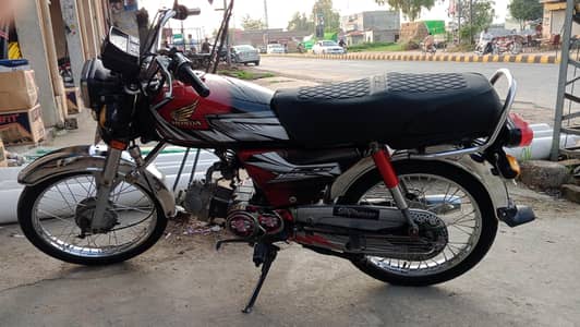 Honda CD 70 2019 Model - Exchange with CG 125 Only