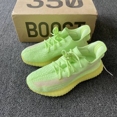 YEEZY BOOST 350 V2 Glow in the Dark