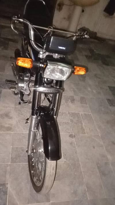 super star 70cc