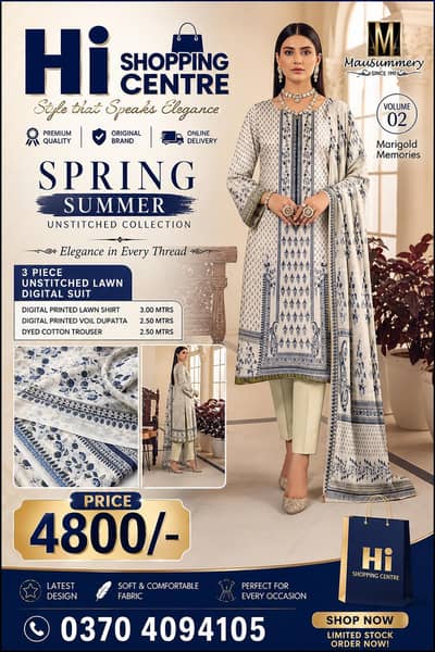 Mausummery Spring Summer Unstitched 3 piece lawn suit