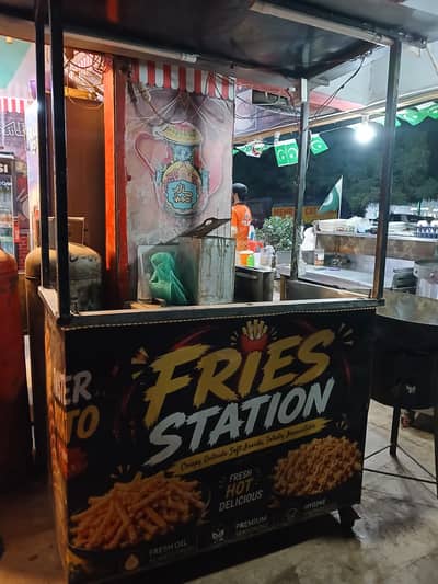 Fries stall