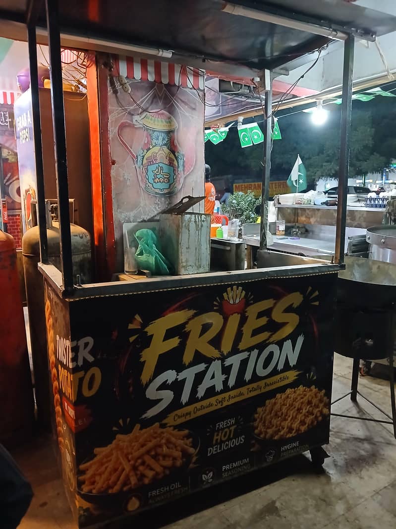 Fries stall 1