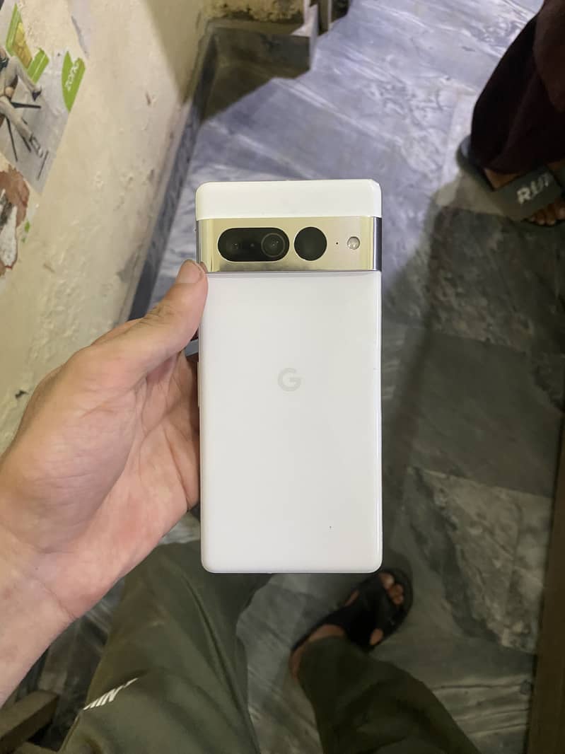 phone 1
