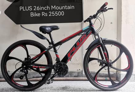 Used & New Cycles Reasonable Prices ExcellentCondition Just buy n Ride