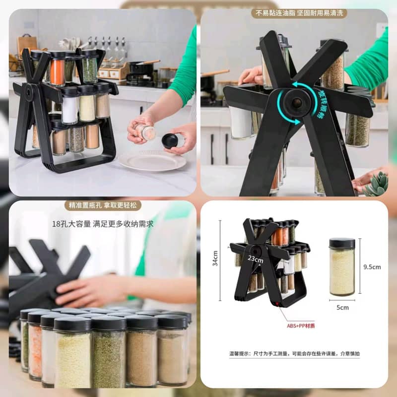 Rotating spice rack 0