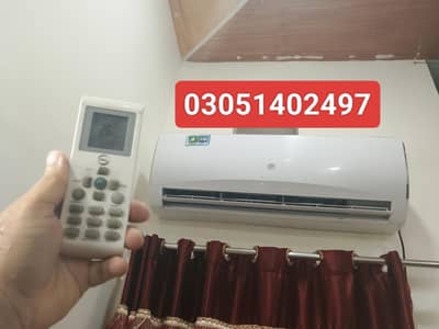 pell ac DC inverter 1.5 ton heet and cool