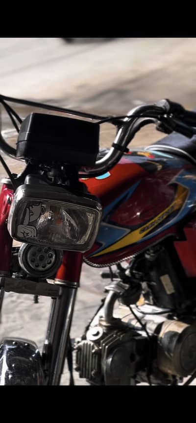 Honda Cd 70 exchange with 125