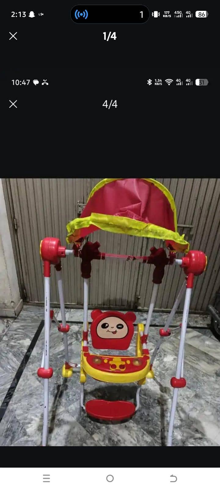 swings 1