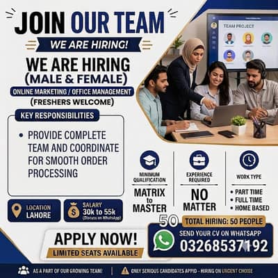 ONLINE WORK AND PART TIME WORK AVAILABLE FOR MALES AND FEMALES