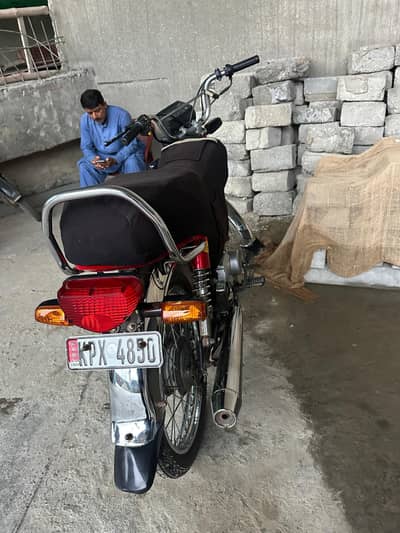Honda 70 2023