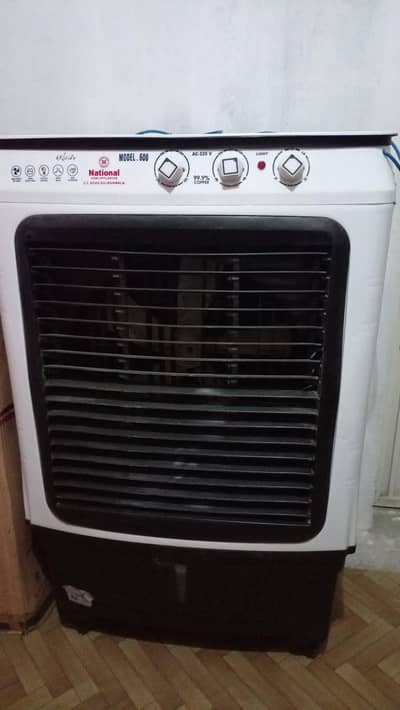 Air Cooler
