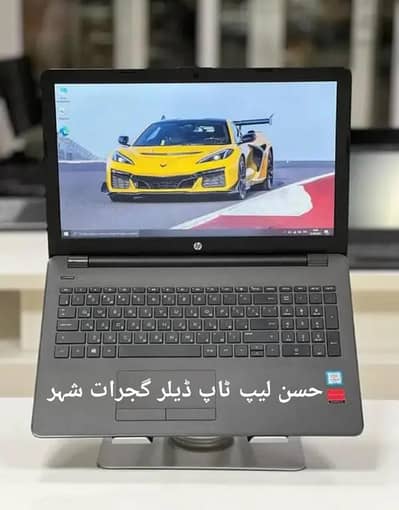 HP Core i5 7th Generation (Ram 8GB DDR4 + SSD 128GB) 15 Display Numpad