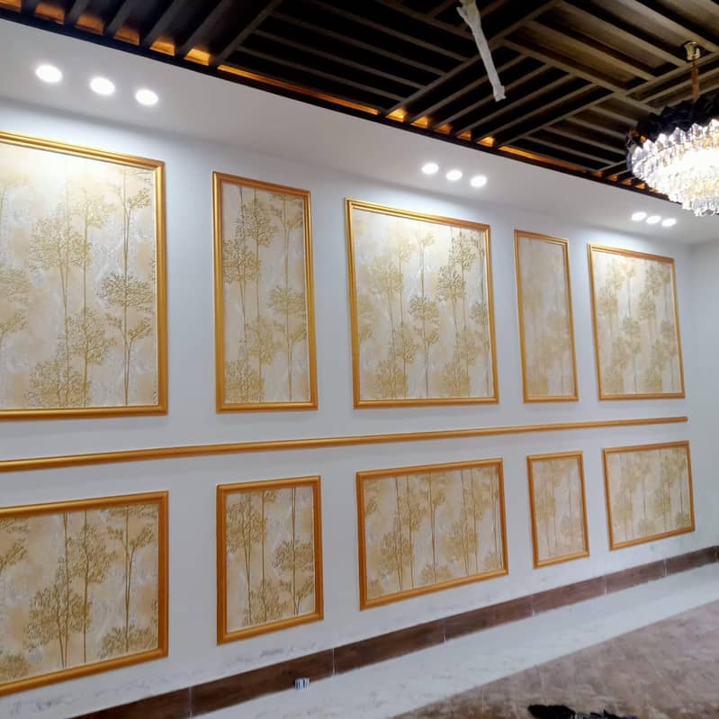Wallpanel & wallpaper 1
