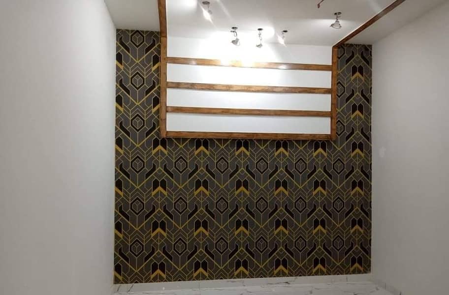 Wallpanel & wallpaper 4