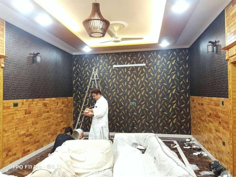 Wallpanel & wallpaper 14