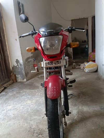 Honda pridor