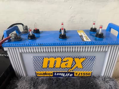 Max company battery