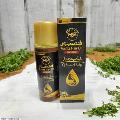 Frizz control hair oil for all hair types