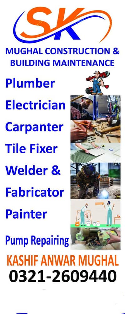 All Building Maintenance And Repairing Work
