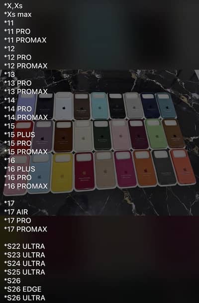 Covers